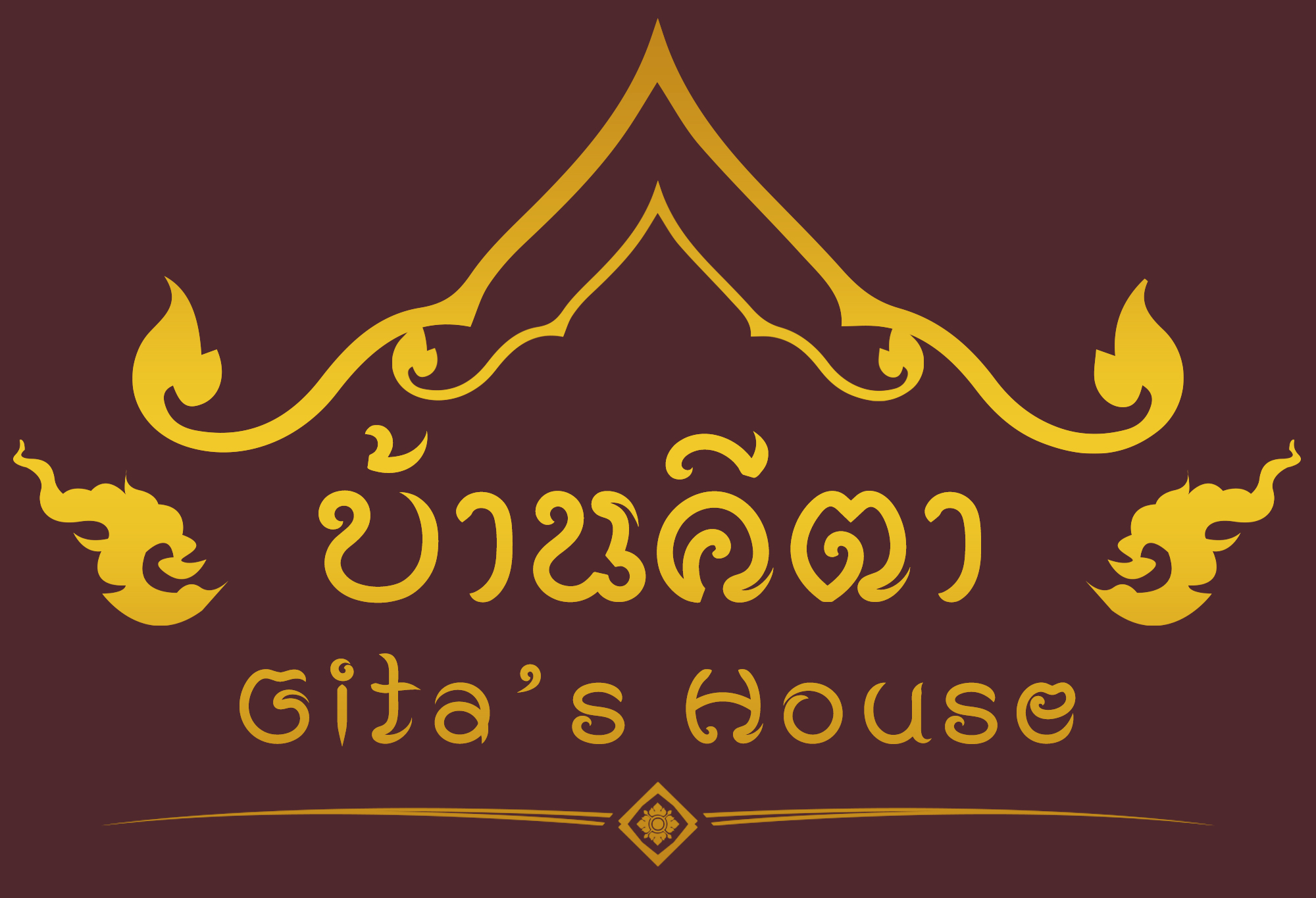 โรงแรม บ้านคีตา เชียงราย